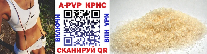 блэк спрут маркетплейс  Крым  Alfa_PVP СК 