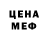 Кетамин VHQ Krav Alex