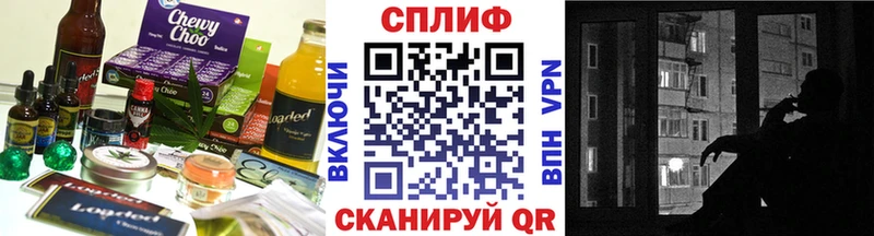 нарко площадка официальный сайт  Крым  Canna-Cookies конопля  KRAKEN ССЫЛКА 