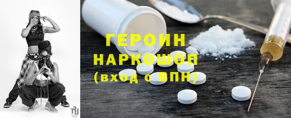 mdpv Алексин