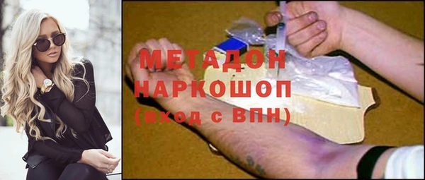 круглые Алзамай