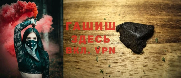 круглые Алзамай