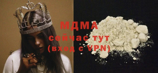круглые Алзамай
