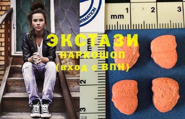 круглые Алзамай